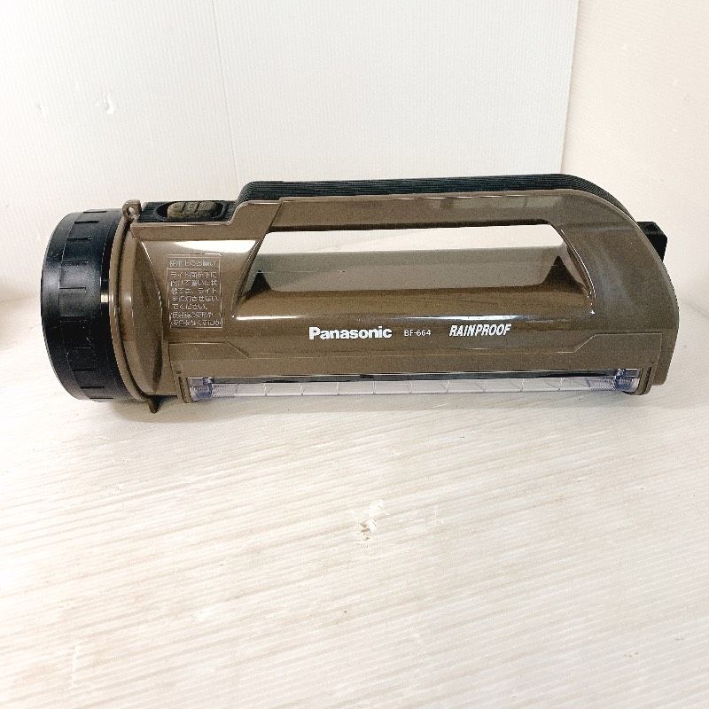 Panasonic パナソニック RANPROOF ライト BF-664 - メルカリ