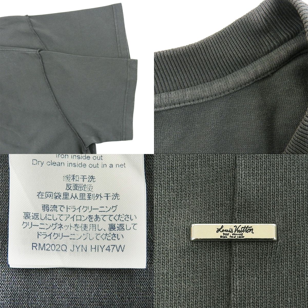 LOUIS VUITTON(ルイ・ヴィトン) ステープルズエディション インサイド