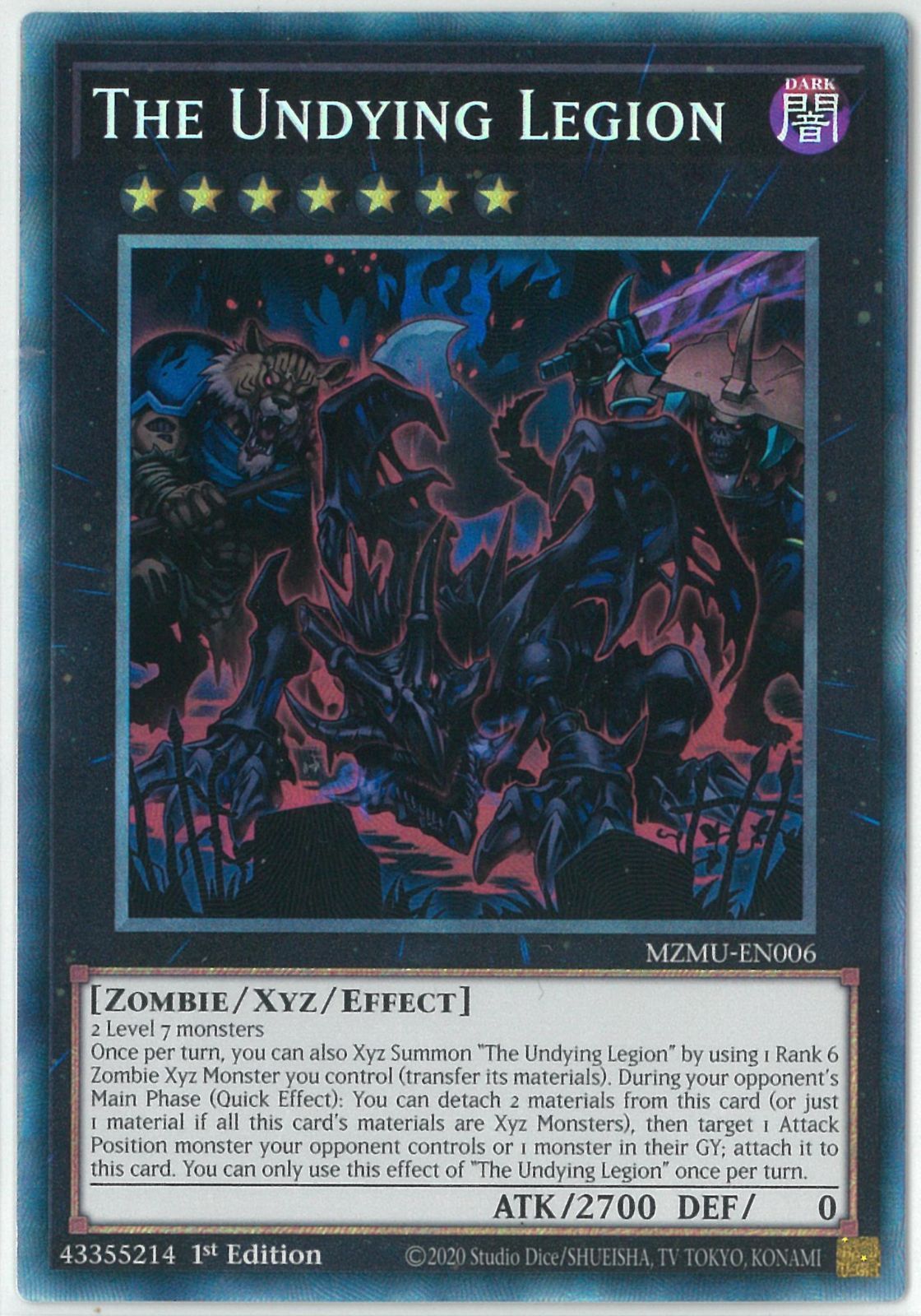 遊戯王/英語版/EU版/The Undying Legion/コレクターズレア/1st Edition