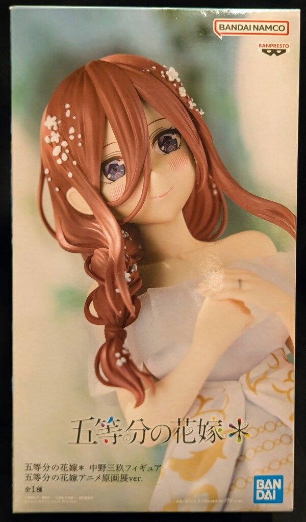 BANDAI SPIRITS 五等分の花嫁アニメ原画展ver. 中野三玖フィギュア 五