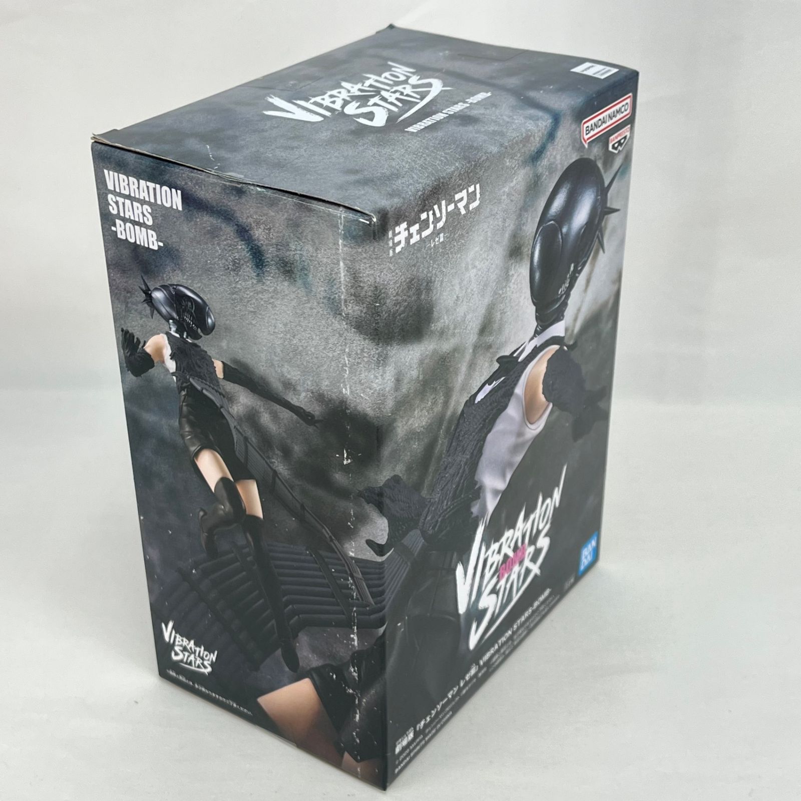 ボム VIBRATION STARS-BOMB- 「劇場版 チェンソーマン レゼ篇