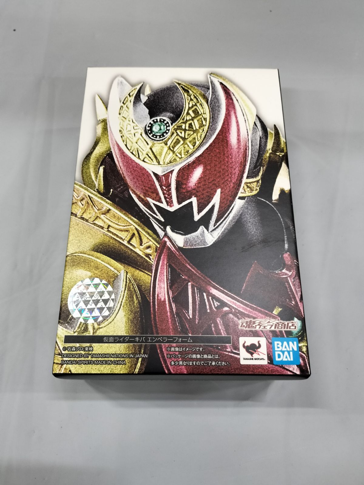 S.H.Figuarts 仮面ライダーキバ エンペラーフォーム 真骨彫製法 水晶 クラスター キャンドルホルダー 天然石 原石 パワーストーン