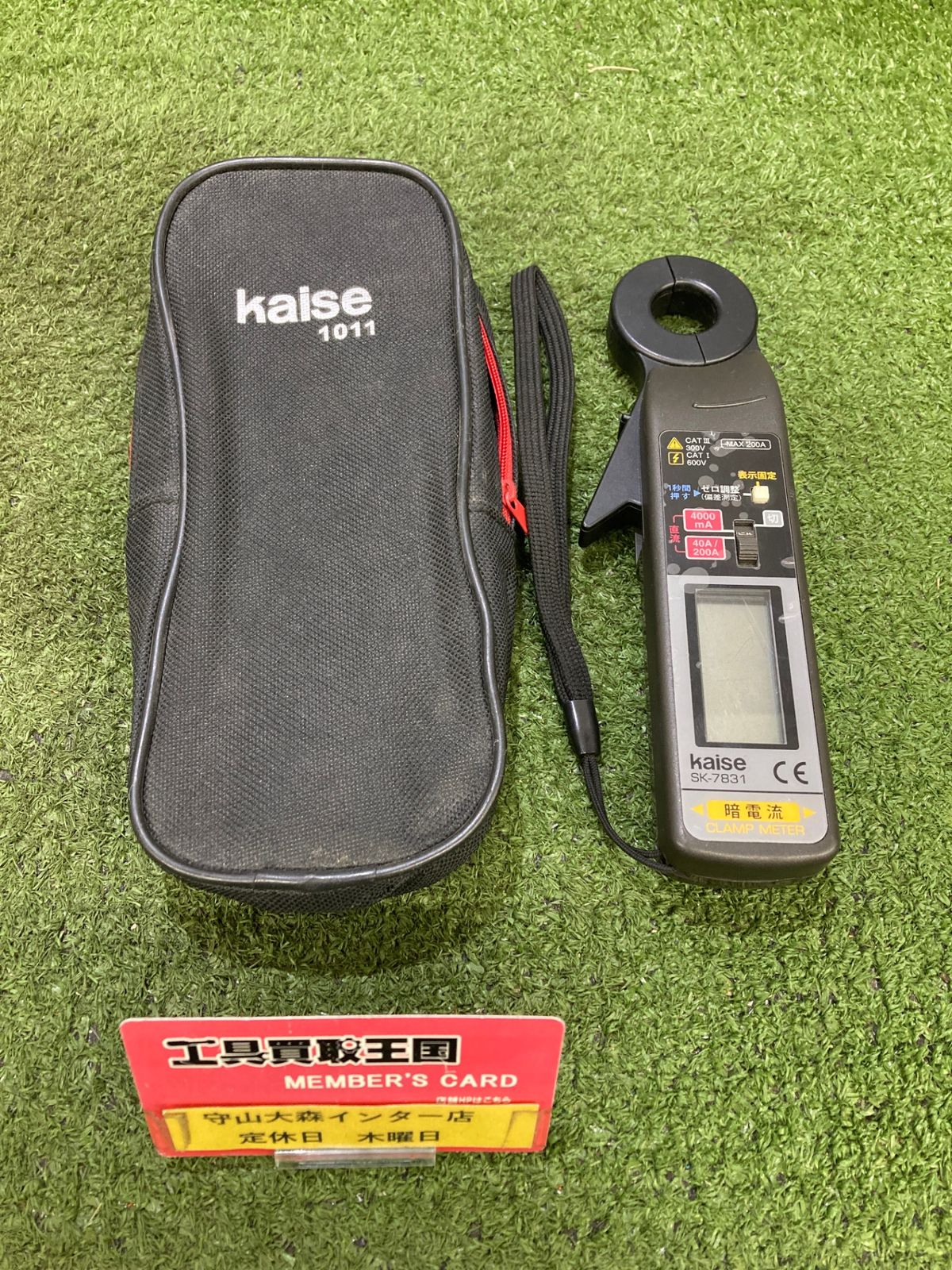 中古品】【0921】☆KAISE ( カイセ ) 電流計 暗電流クランプメーター 