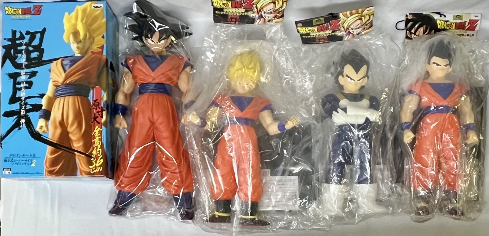 ドラゴンボールZ ソフビフィギュア 5種セット まとめ売り-の取扱 