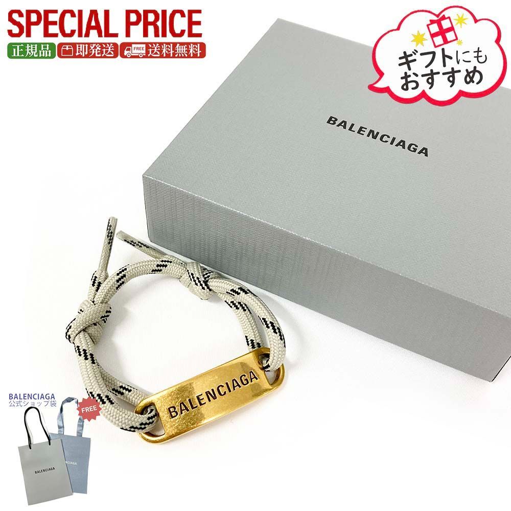 新品 BALENCIAGA バレンシアガ ブレスレット ロゴプレート PLATE