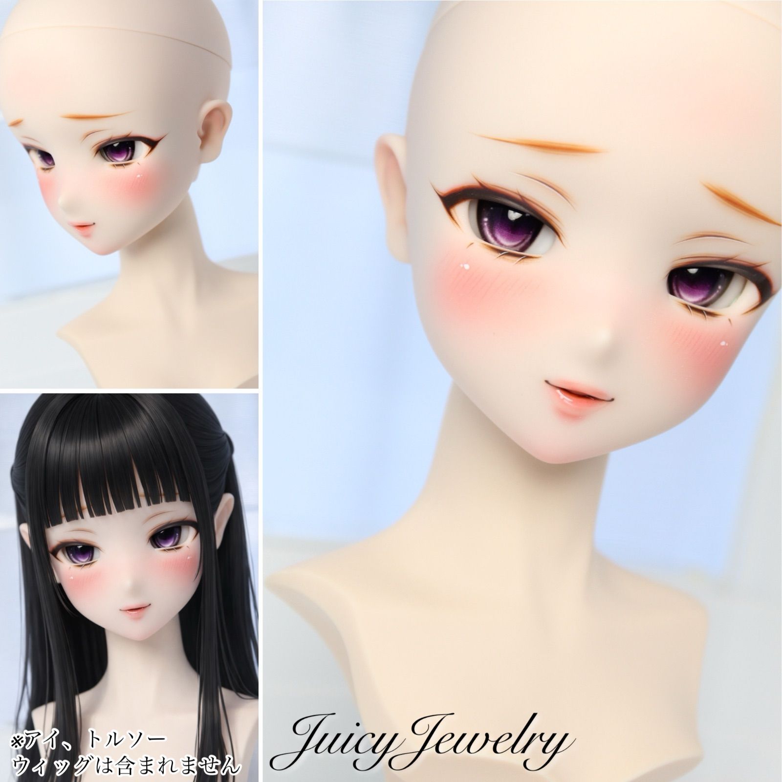 D002MO【限定ヘッド DDH-33 セミホワイト カスタムヘッド】ボークス