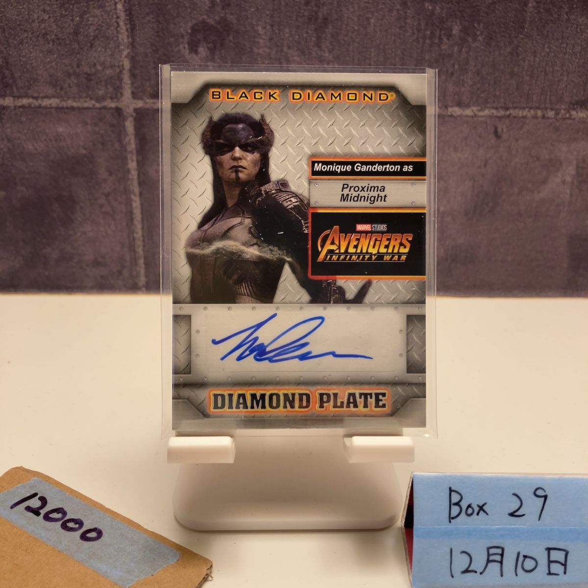 2022 Upper Deck Monique Ganderton as Proxima Midnight 直筆サインカード Black Diamond Avengers Infinity War Diamond Plate カード