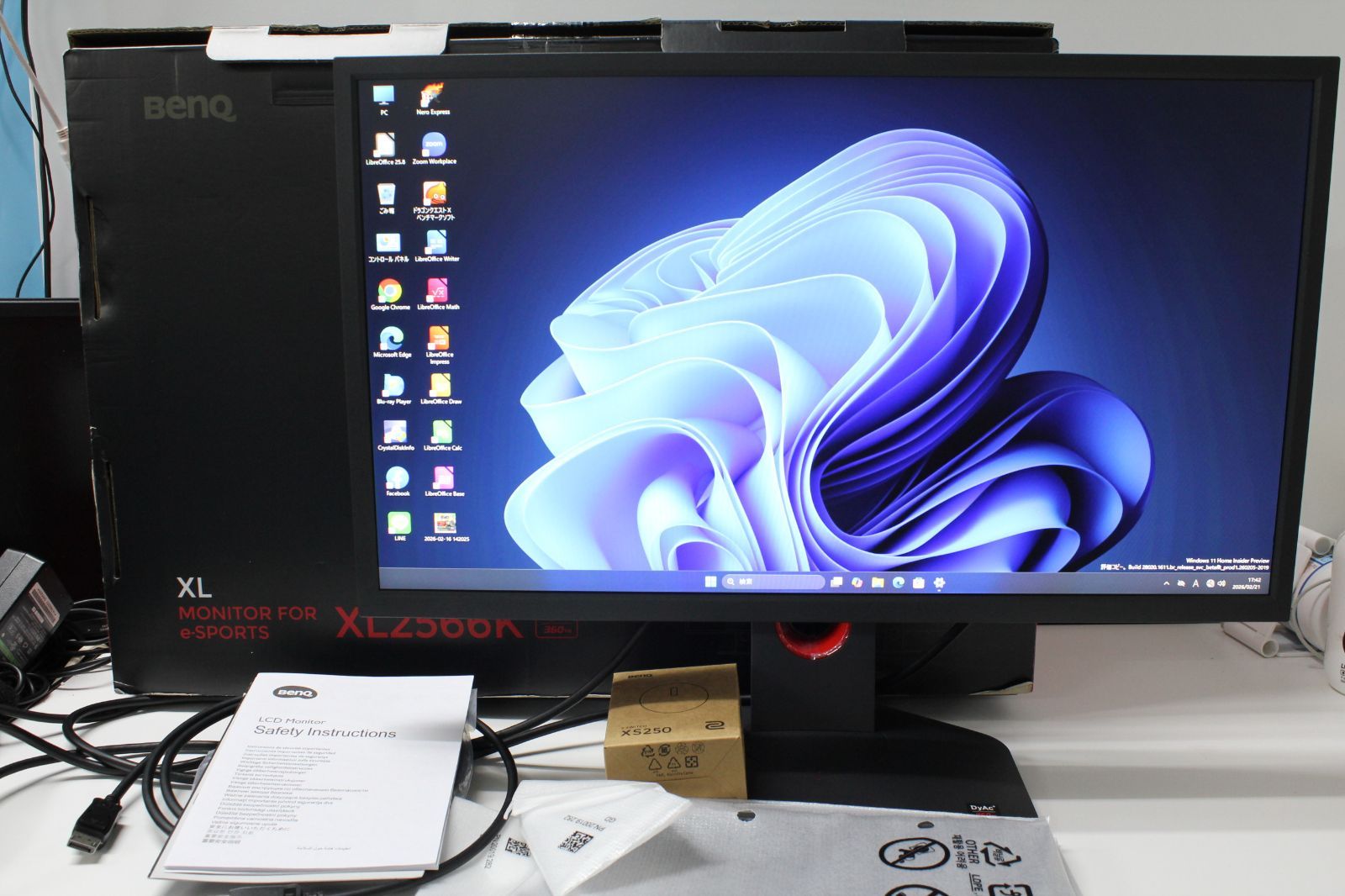 現状品】BenQ/ZOWIE XL2566K /フルHD/24.5インチ/液晶モニター ⑥