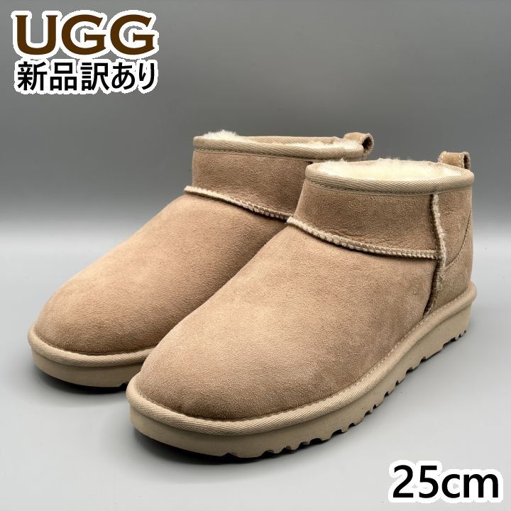 新品】UGG ムートンブーツ サンド USA8/JP25cm クラシックウルトラミニ