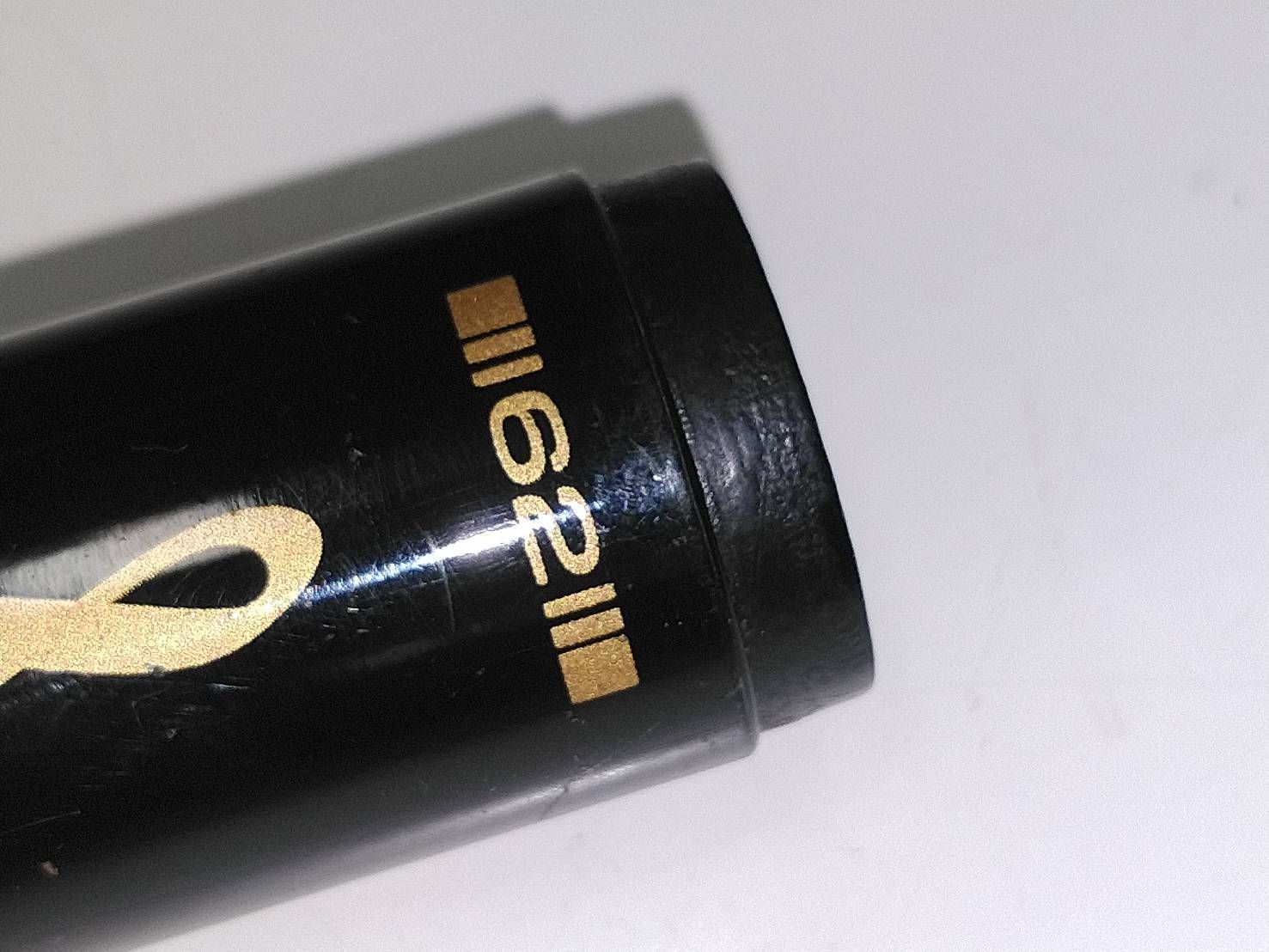 宇崎日新 プロスクエア 2WAY 抜無双 硬中硬 620 小継 渓流 振出 の