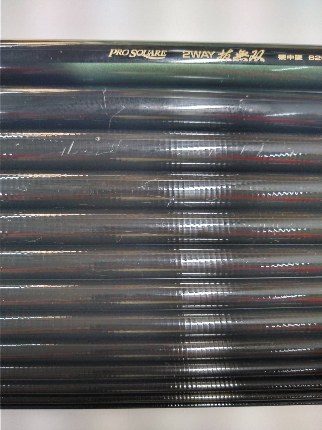 宇崎日新 プロスクエア 2WAY 抜無双 硬中硬 620 小継 渓流 振出 の