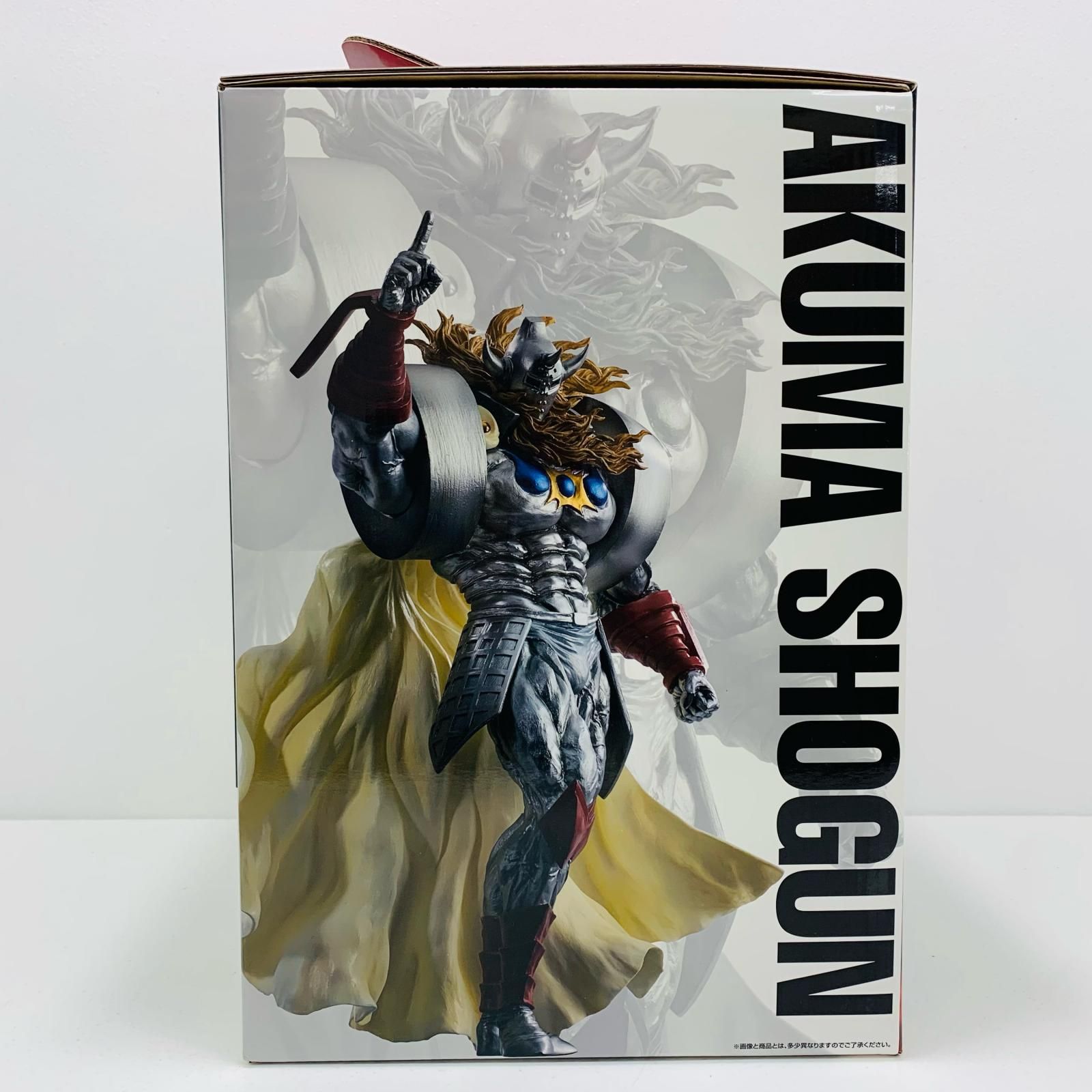 未開封品 ラストワン賞 悪魔将軍 MASTERLISE 一番くじ 『キン肉マン