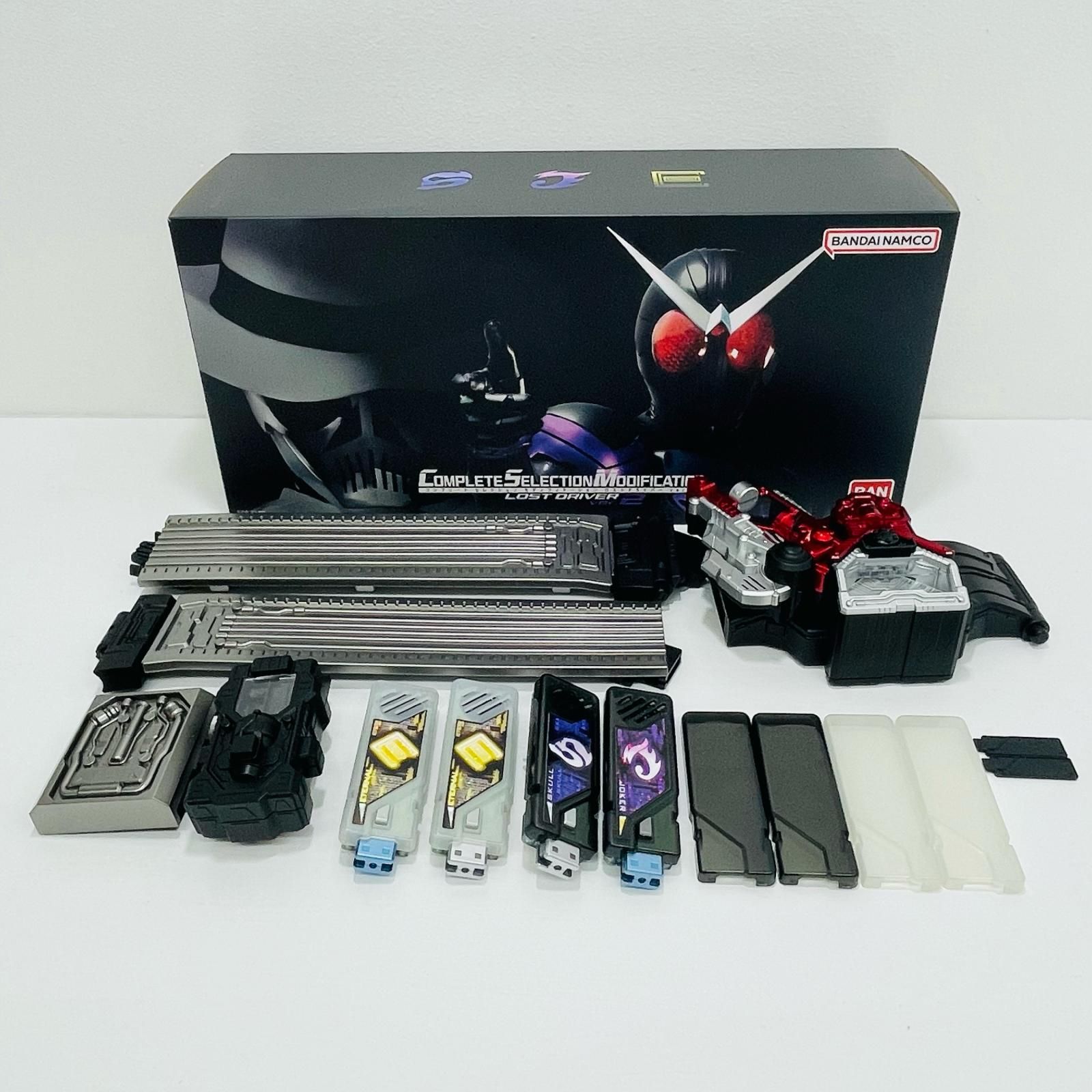 中古 コンプリートセレクションモディフィケーションCSMロスト 