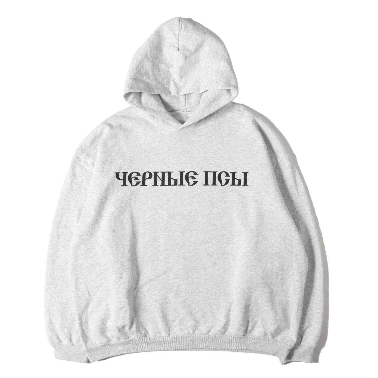 【美品】YEEZY イージー パーカー グレー サイズ:2 | YZY ×Gosha Rubchinskiy ブランドロゴ スウェットパーカー | トップス フーディー | コラボ【メンズ】