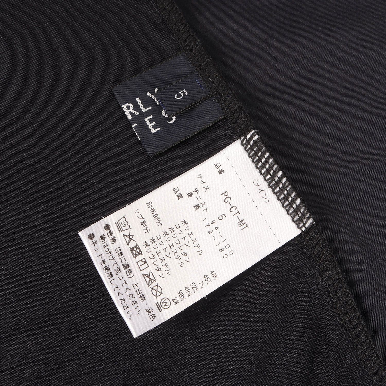 美品】PEARLY GATES パーリー ゲイツ ダークネイビー 紺 サイズ:5