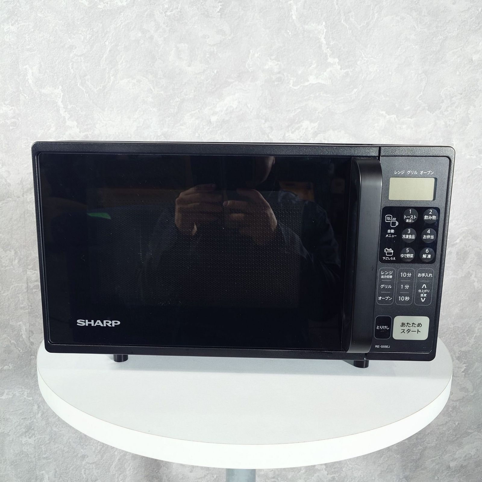 2024年製】 家電 SHARP シャープ 電子レンジ RE-S55EJ-B 50/60Hz