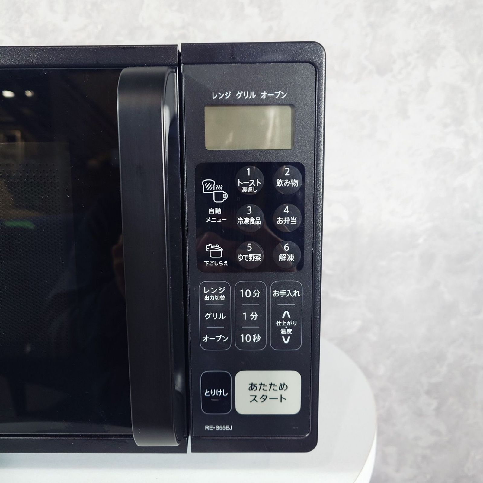 2024年製】 家電 SHARP シャープ 電子レンジ RE-S55EJ-B 50/60Hz