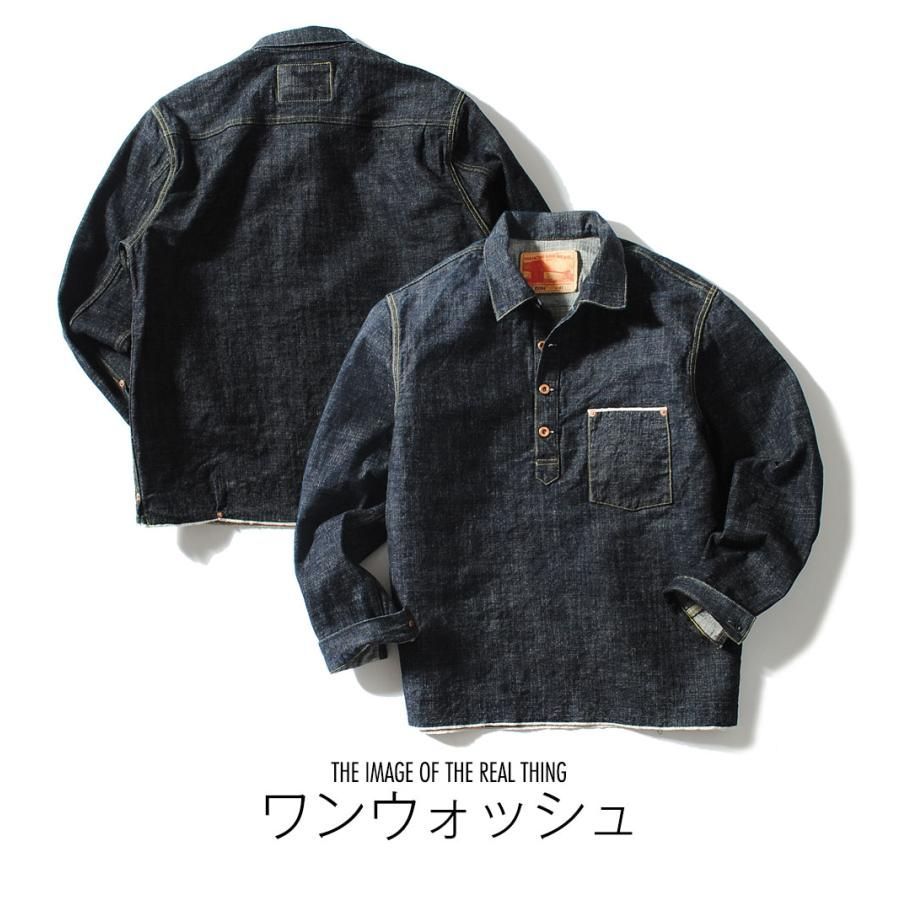 FOB FACTORY デニム　赤耳　セルビッチ　W36 L34 F151 日本製 【 FOB FACTORY】G3デニムプルオーバージャケットセルヴィッチ