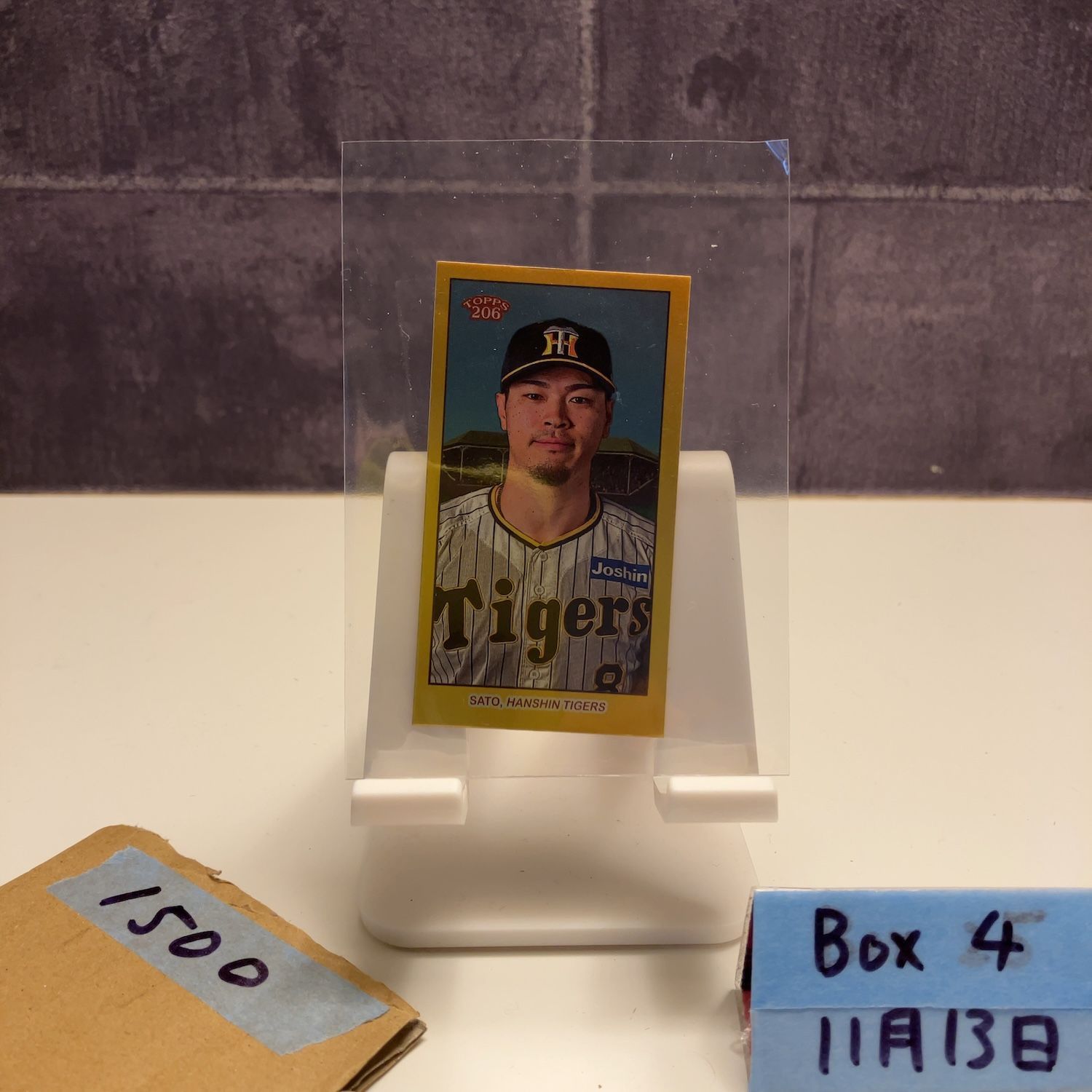 2024 Topps 206 NPB Teruaki Sato 佐藤輝明 43/50 阪神タイガース Gold 