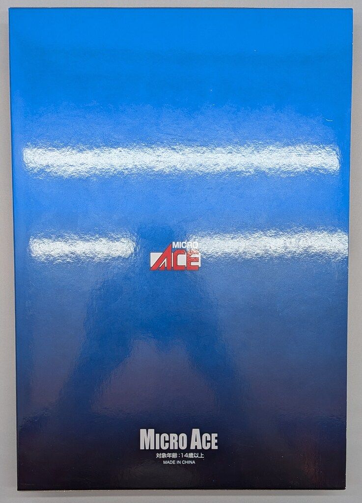 MICRO ACE Nゲージ 785系 300+789系 スーパー白鳥 8両セット A-0985