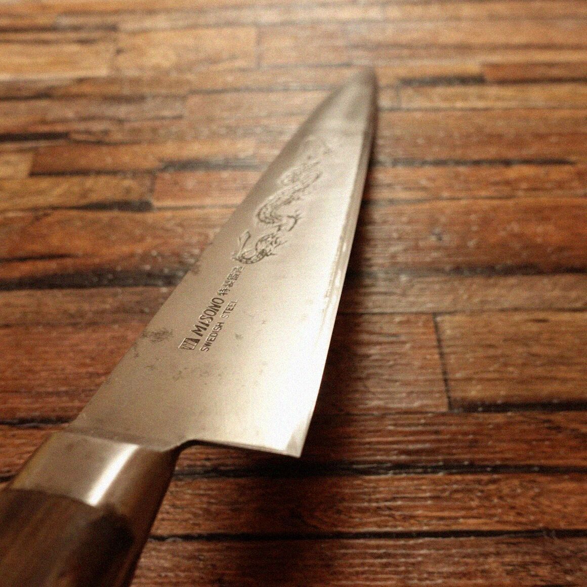 MISONO 牛刀 研ぎ済 龍彫刻入り ドラゴン ミソノ 万能包丁 シェフ