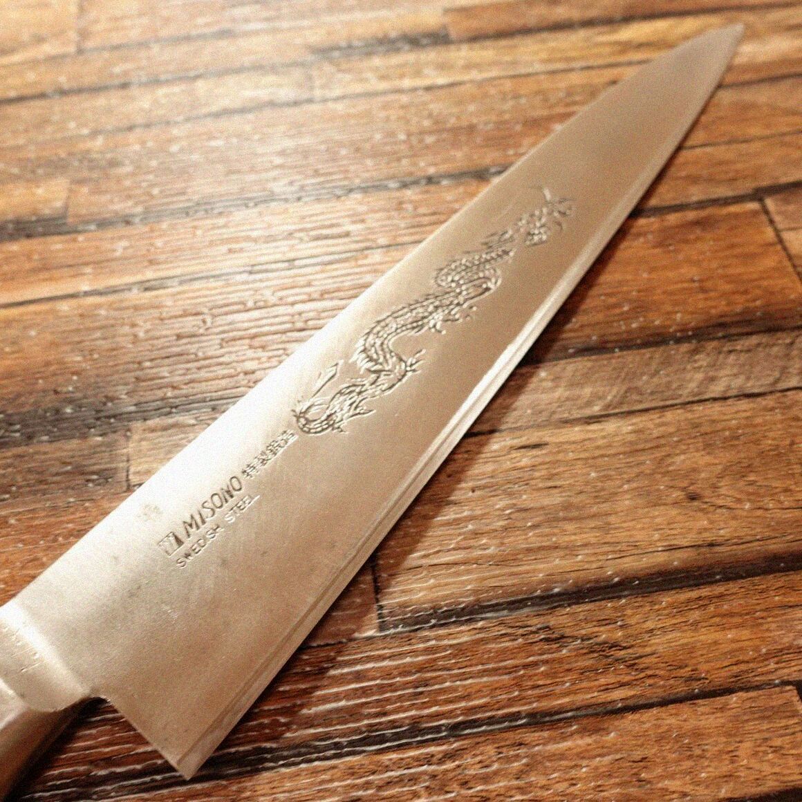 MISONO 牛刀 研ぎ済 龍彫刻入り ドラゴン ミソノ 万能包丁 シェフ