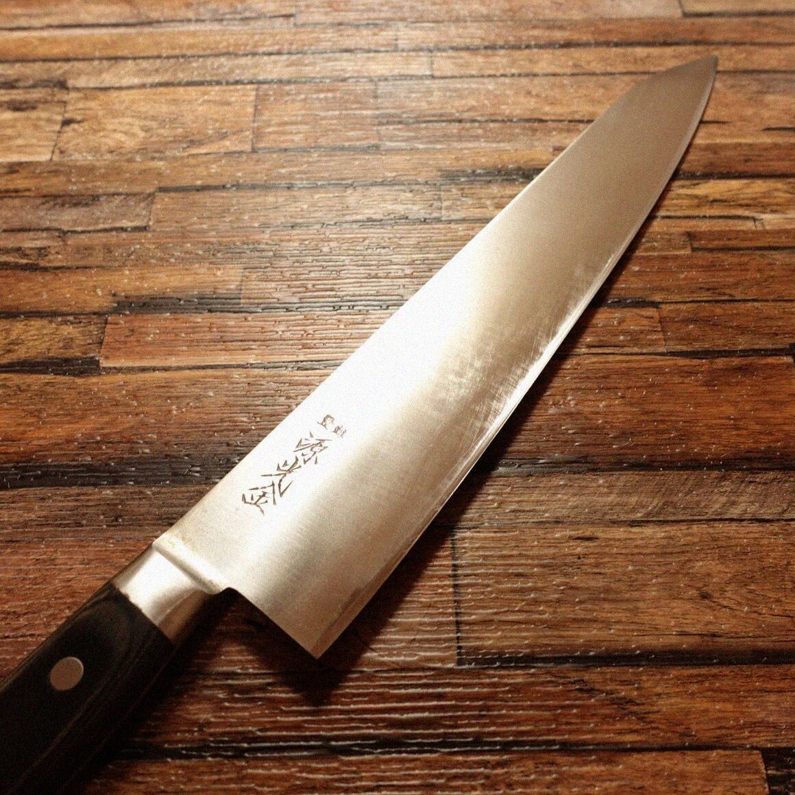 源光金 牛刀 研ぎ済 万能包丁 シェフナイフ 箱付き 使用感少 270mm