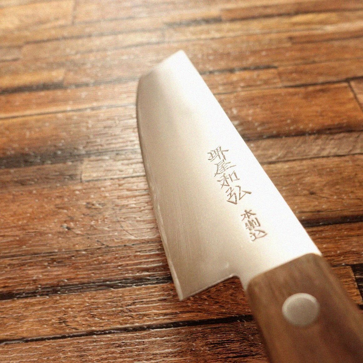 堺屋和弘 菜切包丁 研ぎ済 割込 菜切り 両刃 160mm - メルカリ