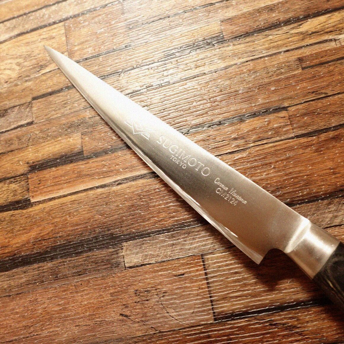 杉本 筋引包丁 研ぎ済 東京杉本 筋引き SUGIMOTO CM2124 細身 牛刀