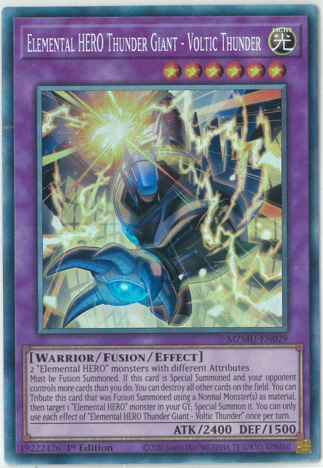 遊戯王 PSA10 E•HERO サンダージャイアント PSE E・HERO サンダー・ジャイアント-ボルティック・サンダー 販売