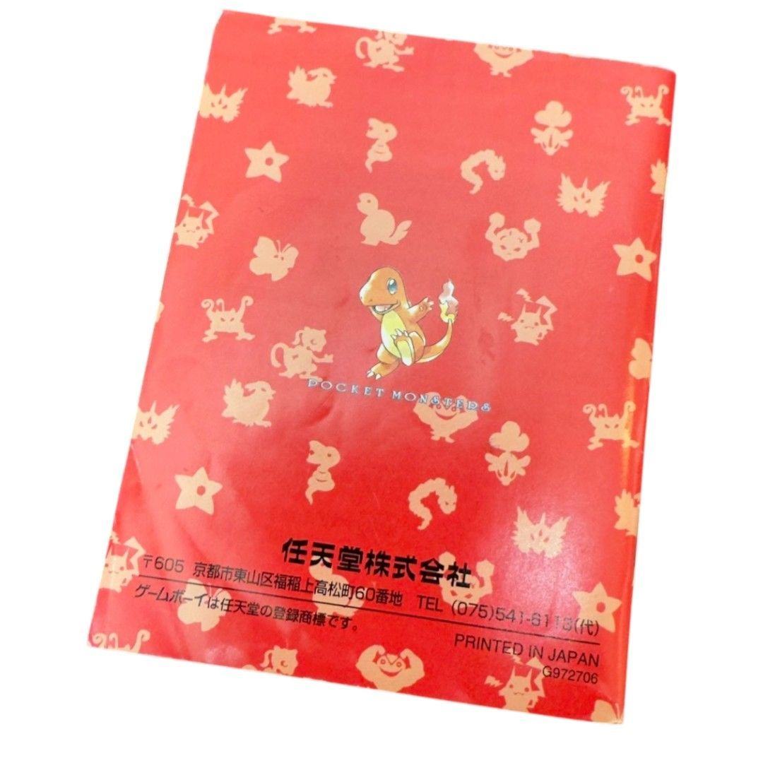 ゲームボーイソフト ポケモン リザードン レッド ポケットモンスター