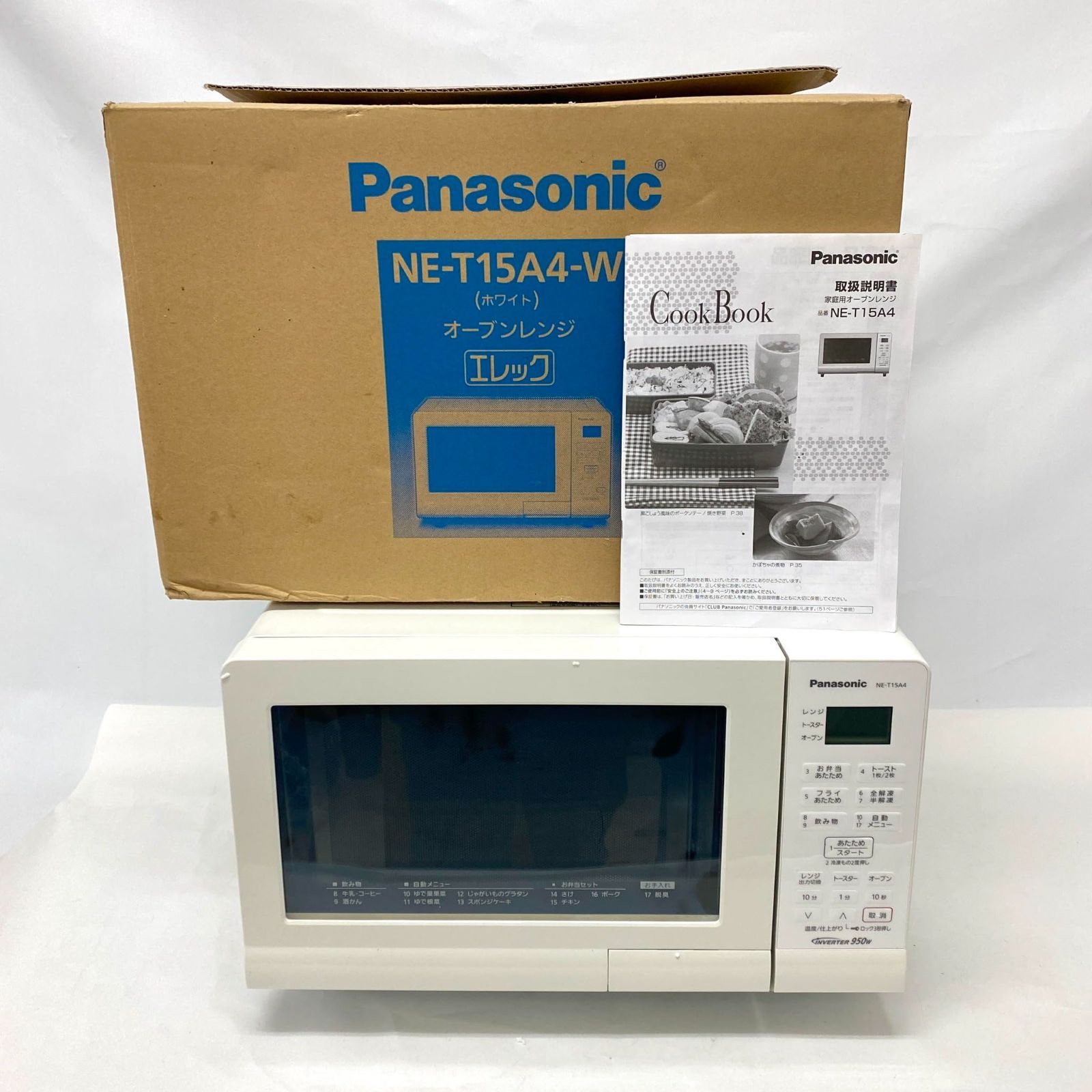 パナソニック NE-T15A4-W オーブンレンジ 15L 4412 - メルカリ