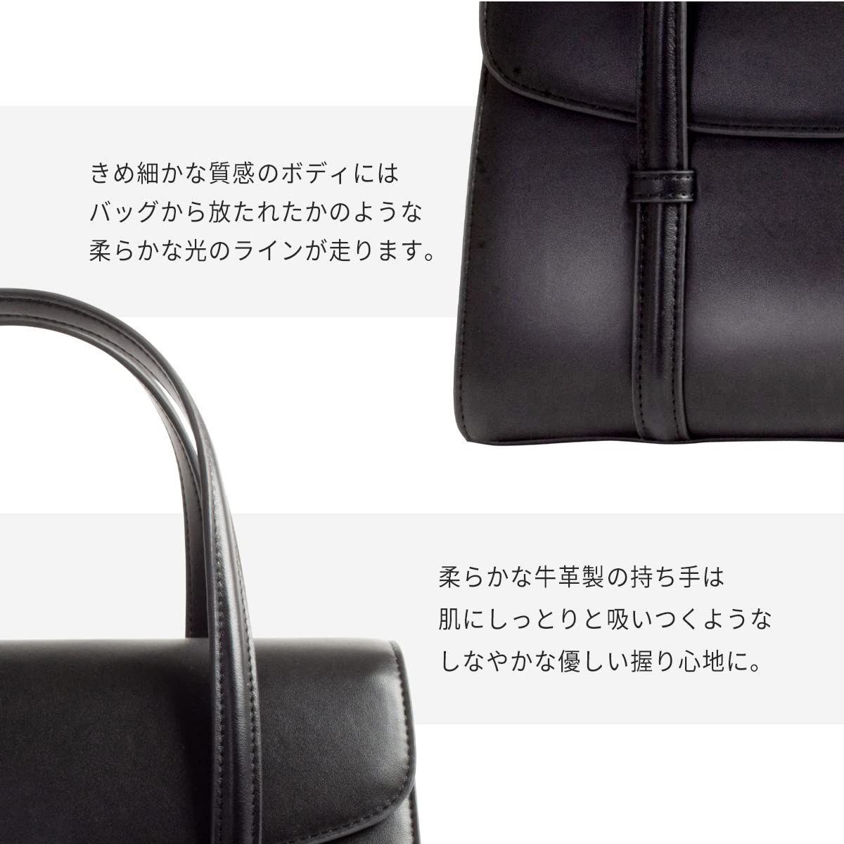 牛革 ハンドバッグ セレモニーバッグ お受験バッグ レディース 慶弔 