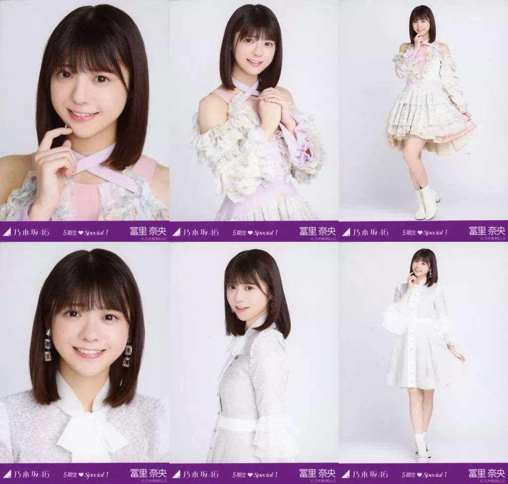 中古】生写真(乃木坂46) ◇冨里奈央/「乃木坂46 5期生Special 1