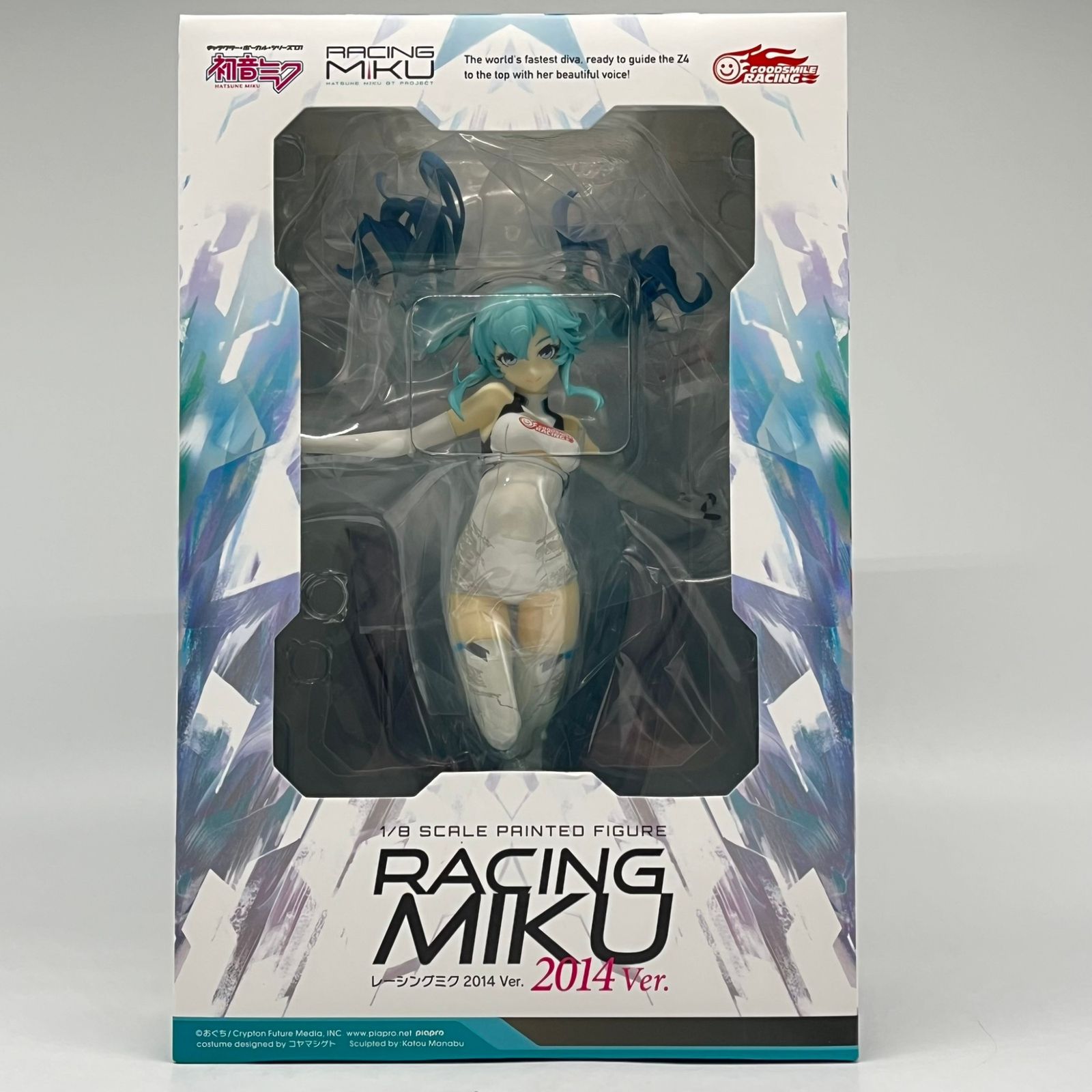 レーシングミク　2014 Ver. 1/8スケールフィギュア　未開封品 未開封】レーシングミク 2014 Ver 1/8スケール フィギュア #nn - メルカリ