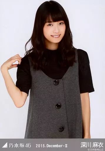 中古】生写真(乃木坂46) 深川麻衣/上半身・グレー/「2015.December-II