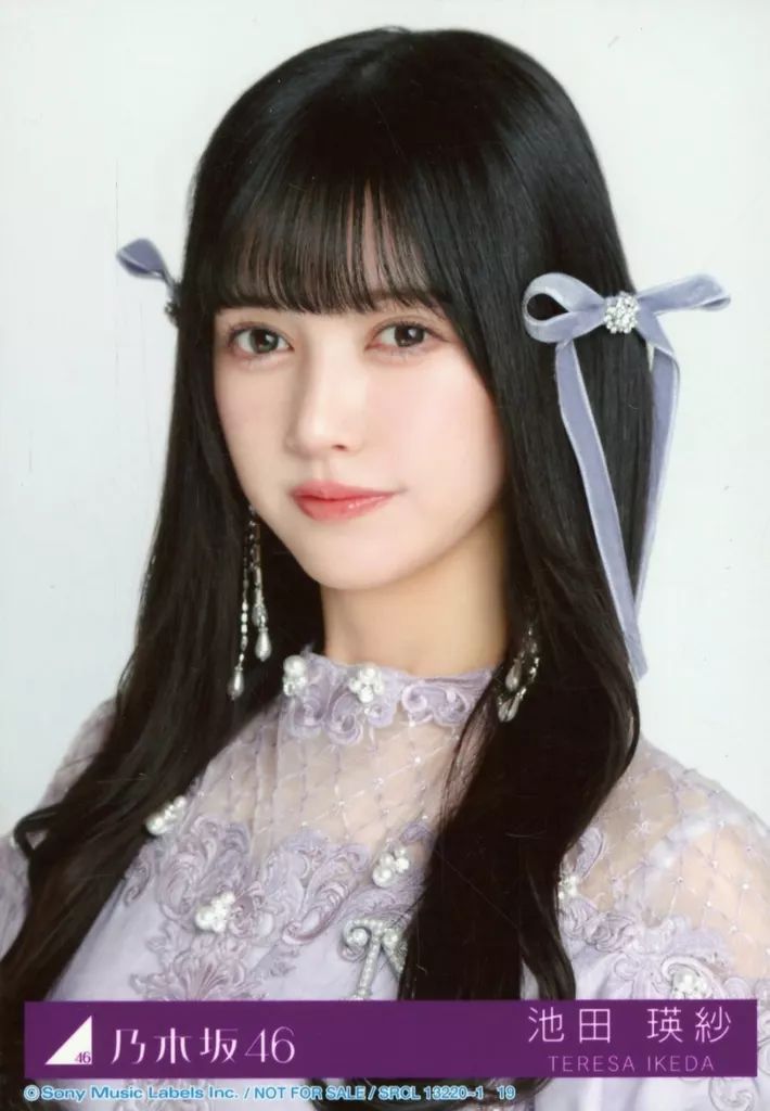 中古】生写真(乃木坂46) 19：池田瑛紗/CD「ネーブルオレンジ」初回仕様