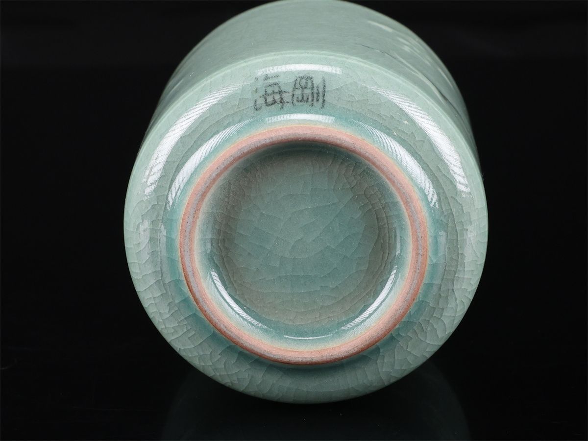 韓国人間国宝 【柳海剛】 青磁 象嵌 湯呑 3組 6点セット／共箱付 未