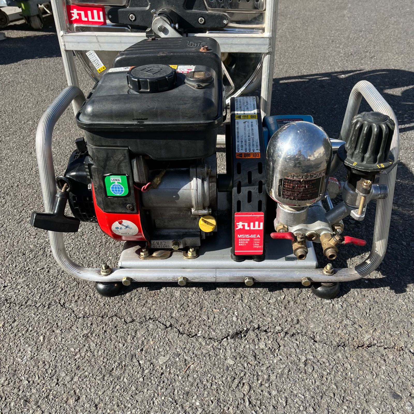 中古品丸山 セット動噴 丸山 MS154EA 3.5Mpa 最大3.5馬力 吸余水