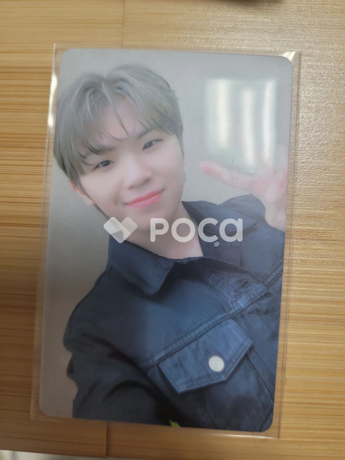 Seventeen ウジ セブチ Your Choice SOUNDWAVE サウェ ラキドロ - メルカリ