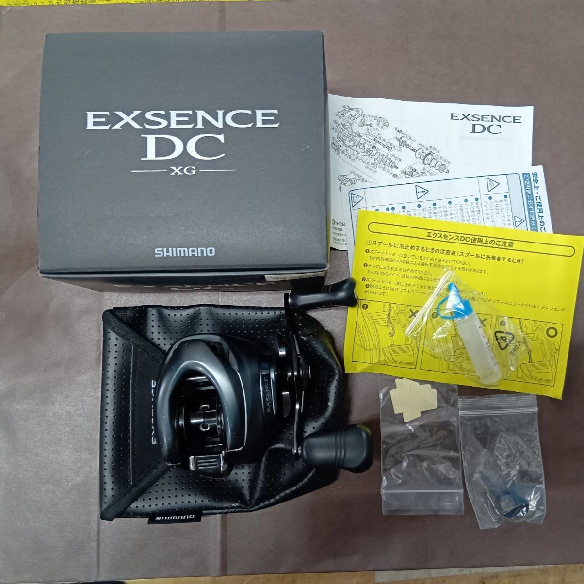 大宮宮原店 併売】シマノ 17エクスセンスDC XG RH 釣具いちばん館大宮