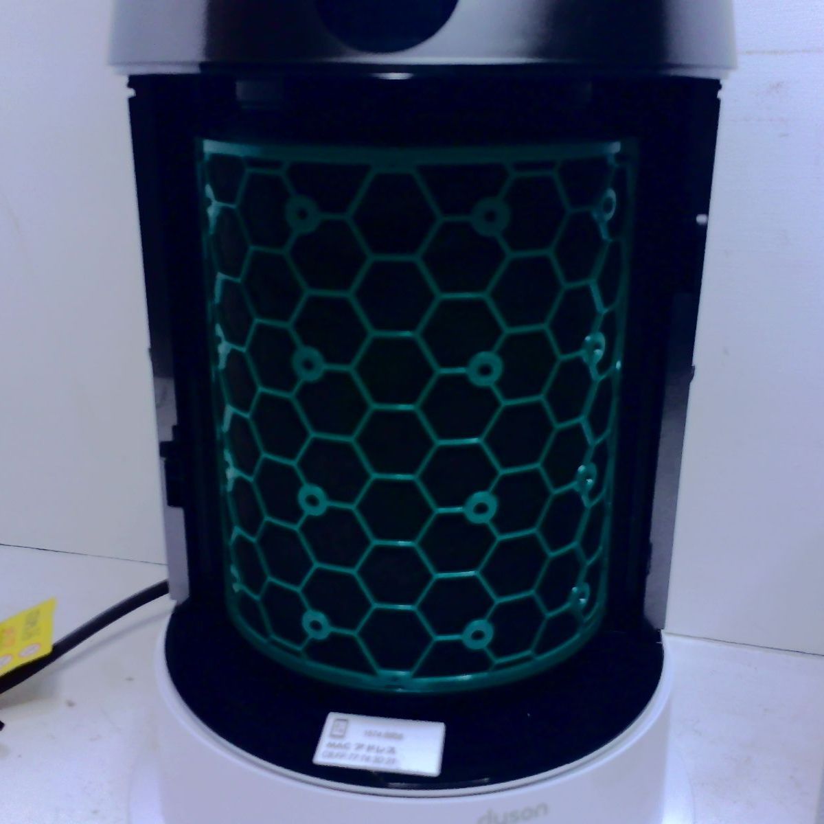 ダイソン Pure Hot + Cool HP04 空気清浄機能付ファンヒーター 純正 