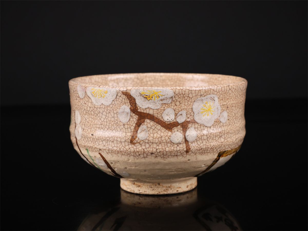 江戸時代中期 【尾形乾山】作 京焼 梅紋 茶碗 在銘／箱付 美品I！CP464