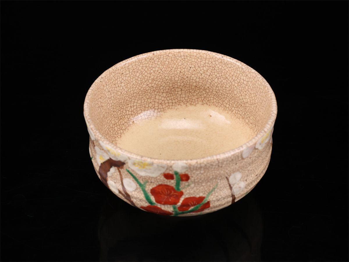 江戸時代中期 【尾形乾山】作 京焼 梅紋 茶碗 在銘／箱付 美品I！CP464