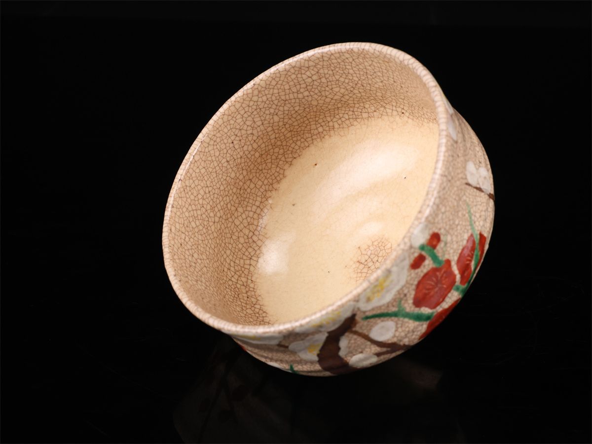 江戸時代中期 【尾形乾山】作 京焼 梅紋 茶碗 在銘／箱付 美品I！CP464