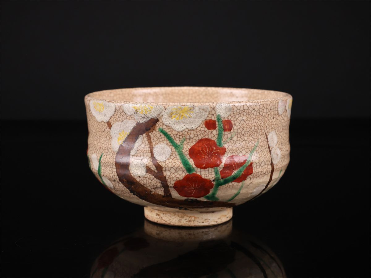 江戸時代中期 【尾形乾山】作 京焼 梅紋 茶碗 在銘／箱付 美品I！CP464