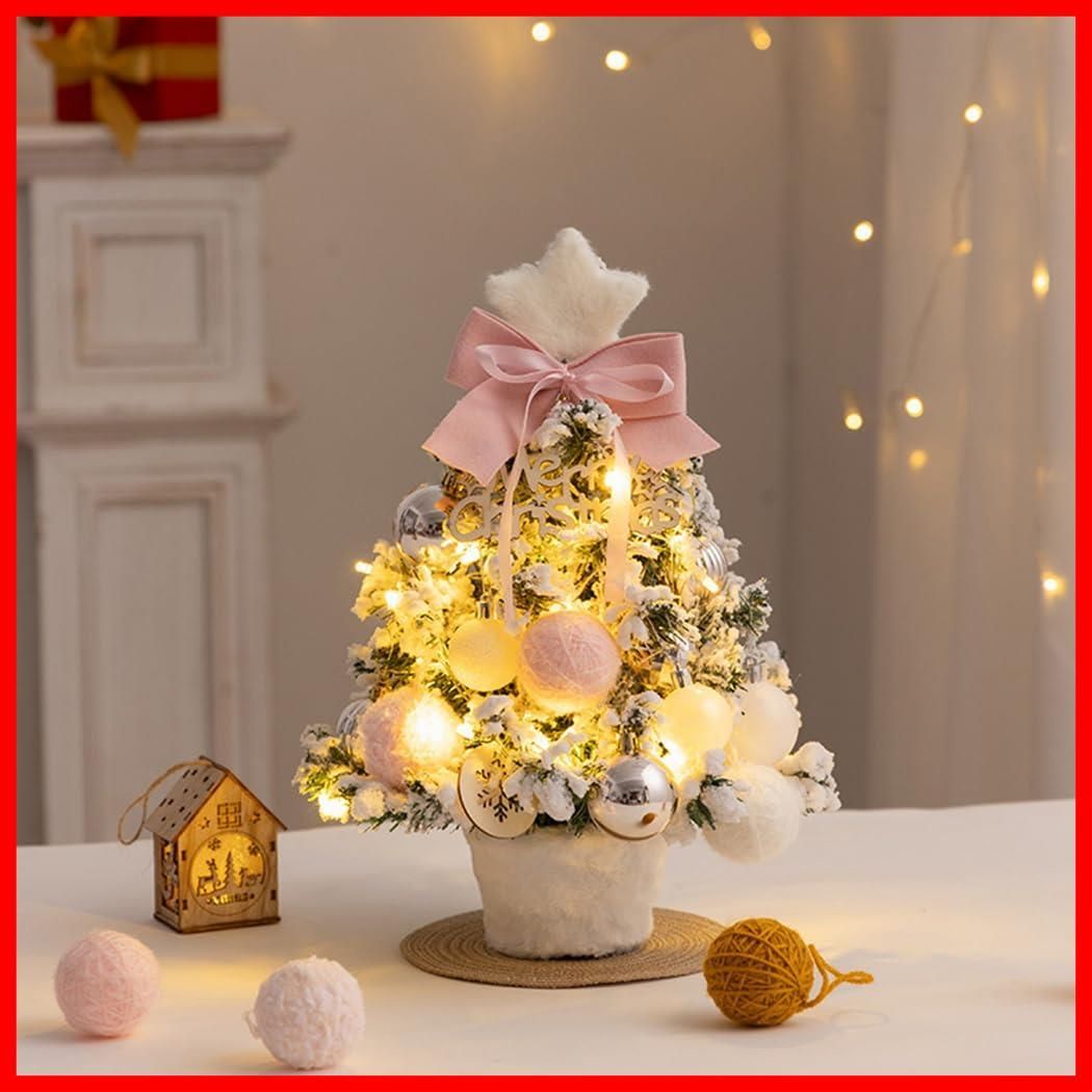 2024新登場】クリスマスツリー 卓上 ミニツリー 北欧 35cm LEDライト