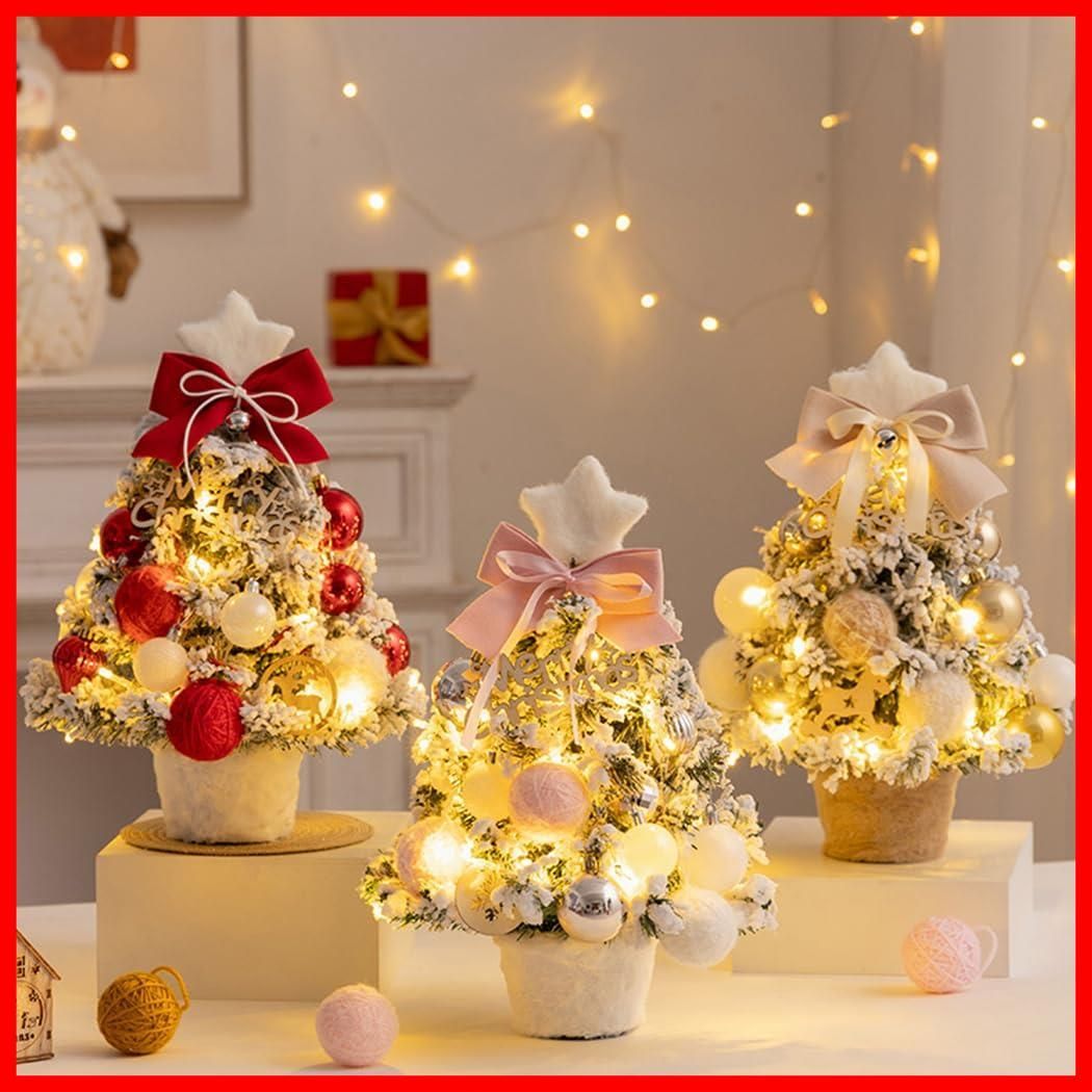 2024新登場】クリスマスツリー 卓上 ミニツリー 北欧 35cm LEDライト