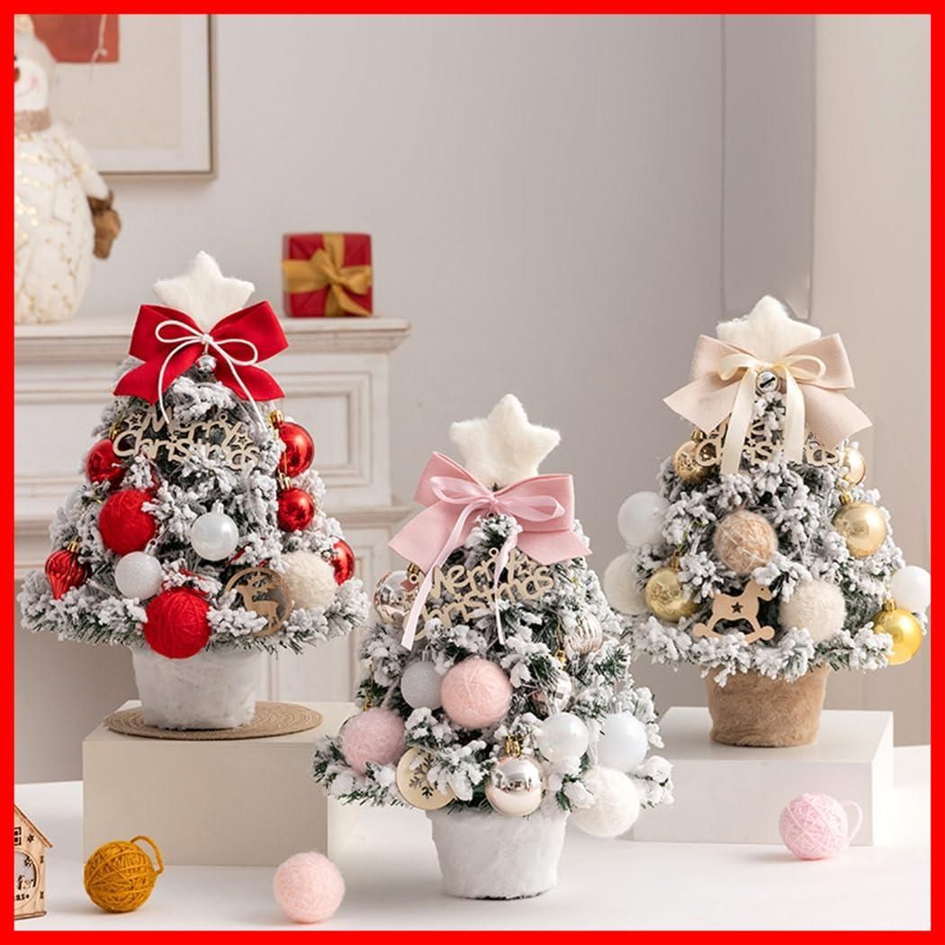 2024新登場】クリスマスツリー 卓上 ミニツリー 北欧 35cm LEDライト