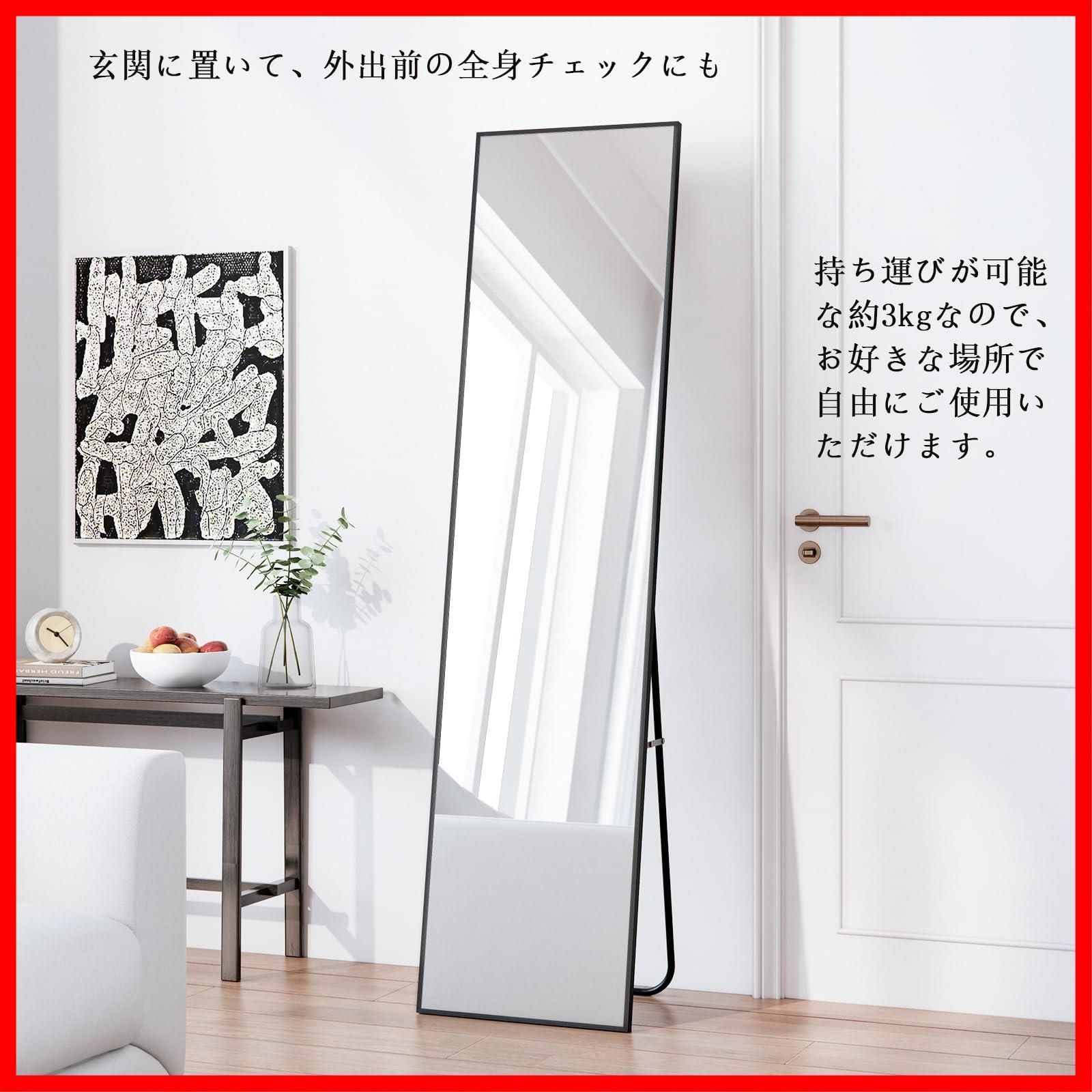 全身鏡 姿見 鏡 壁掛け スタンドミラー かがみ 折りたたみ 自立 軽量